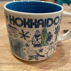 NWT Starbucks Been There Series HOKKAIDO Japan Ltd. Design Coffee Mug